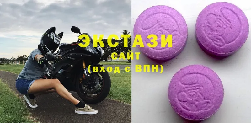 как найти наркотики  Порхов  Ecstasy louis Vuitton 